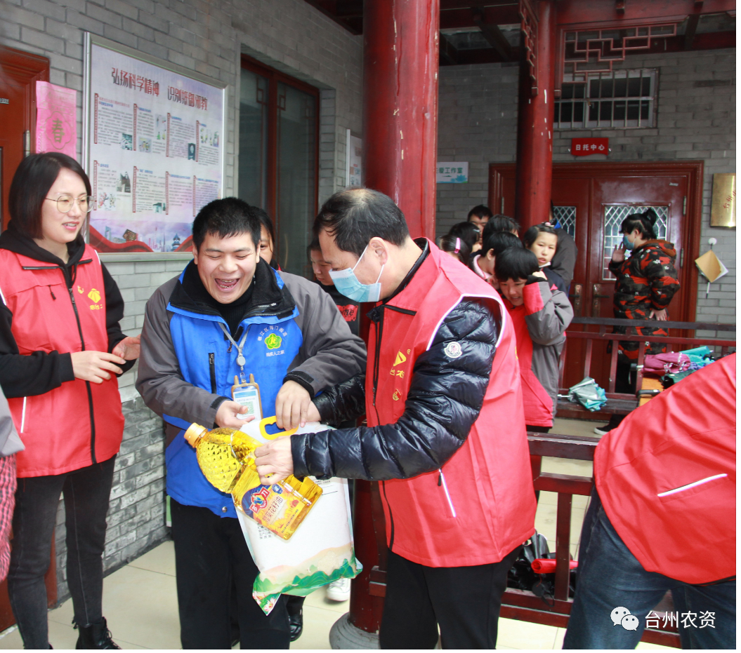 1675647687672457.png 640 (25).png