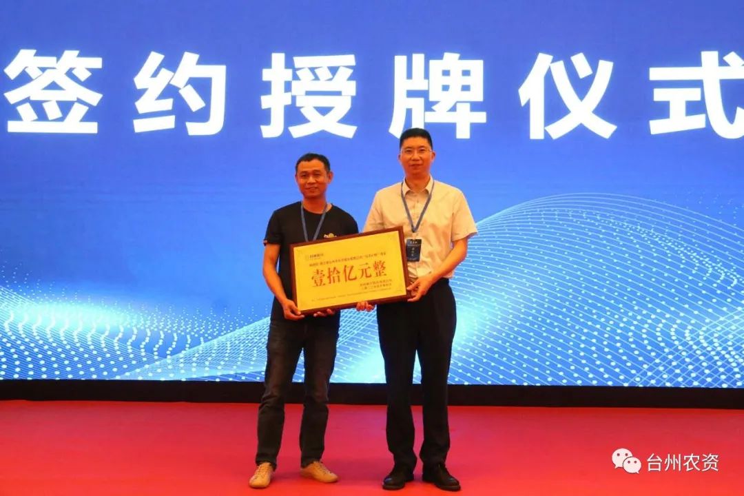 80萬畝，年產(chǎn)值超百億！臺州人的種瓜實(shí)力，背后有著怎樣的推動(dòng)力？