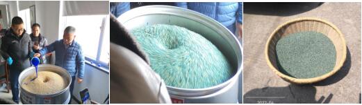 臺(tái)州農(nóng)資 臺(tái)州農(nóng)資